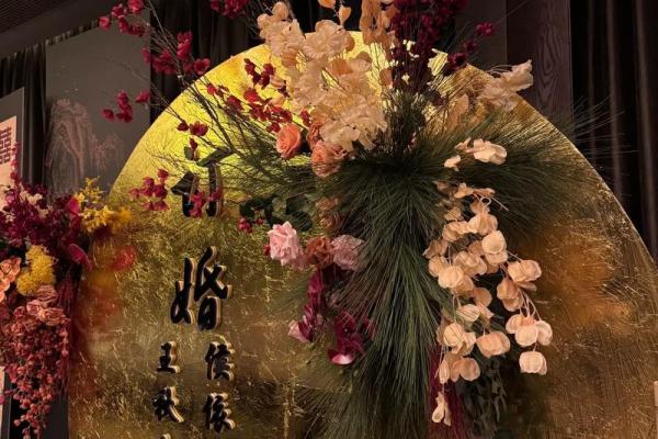 西安结婚风俗 西安订婚有什么讲究和忌讳