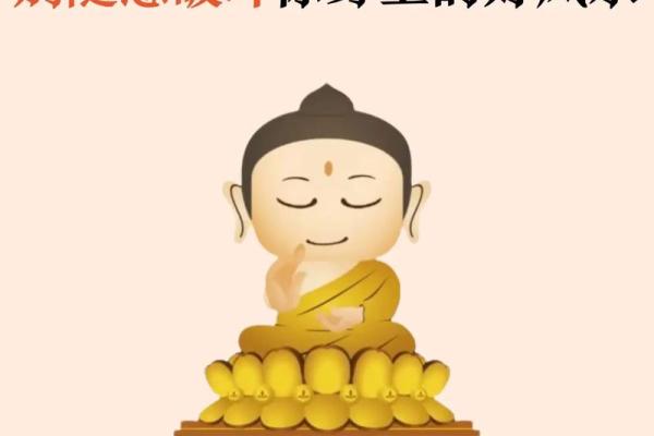听说风水能影响健康，是这样吗