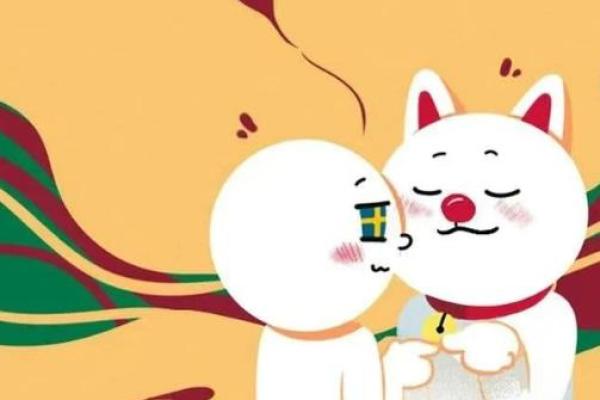 哪个属相夫妻配对好？这5对简直绝配，在一起就不会分开