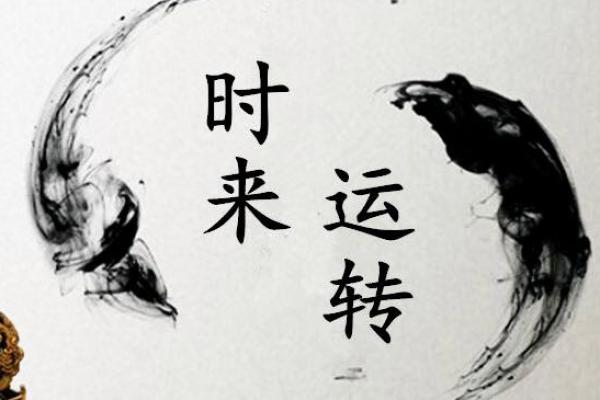 马化腾生辰八字婚姻大揭秘，你知道他的婚姻状况吗？