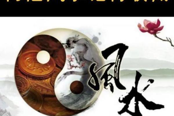 做生意店面有三个门风水好不好？