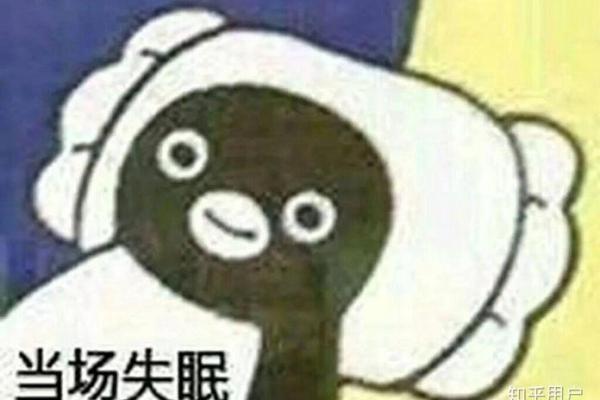 测试你是前任吗吉凶吧知乎