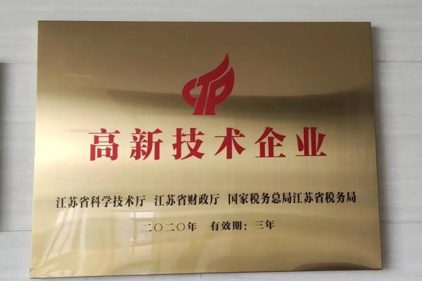 颜色的风水_公司铜牌用什么颜色吉利