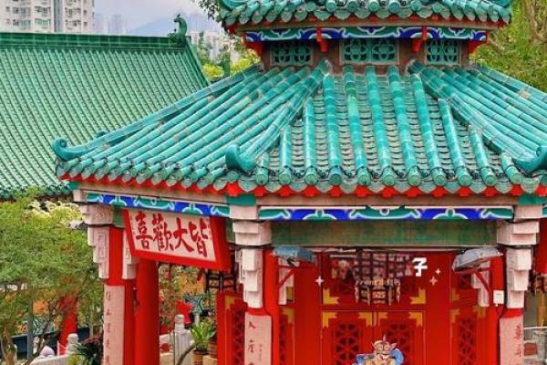 黄大仙姻缘签第二十 黄大仙第21签解签？