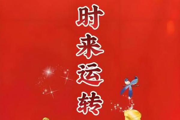 看懂大门风水，让你增添鸿运，步步高升
