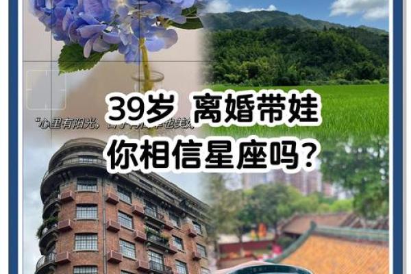 天蝎男和巨蟹女的配对指数是多少 天蝎男和巨蟹女性格深度解析