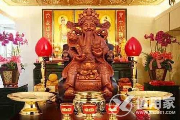 家里供财神有什么忌讳避免摆放在哪里