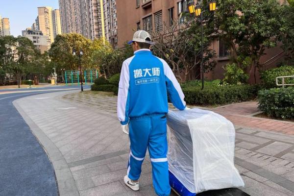大风天搬家风水及其注意事项