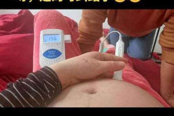 剖产看的日子是求嗣吗 剖腹产吉日怎么选