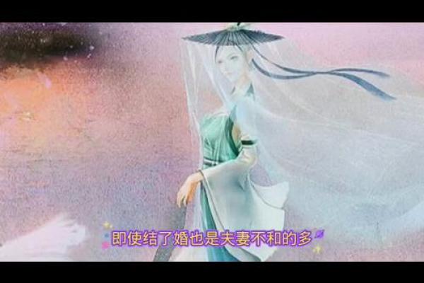 算命童子关是什么意思 , 童子花姐命的人多吗