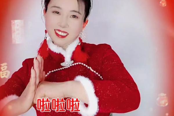 财神姐姐是什么意思  财神爷有老婆吗