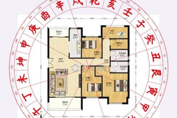 16层 风水