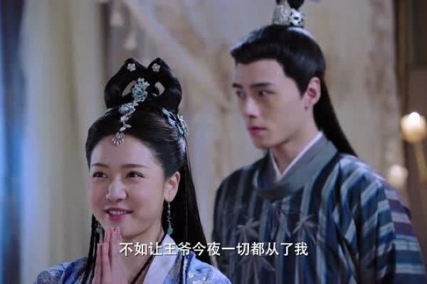 月老来赐姻缘 月老赐姻缘电视剧免费观看？