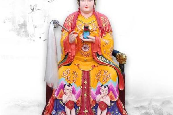 骊山老母感应灵签38签