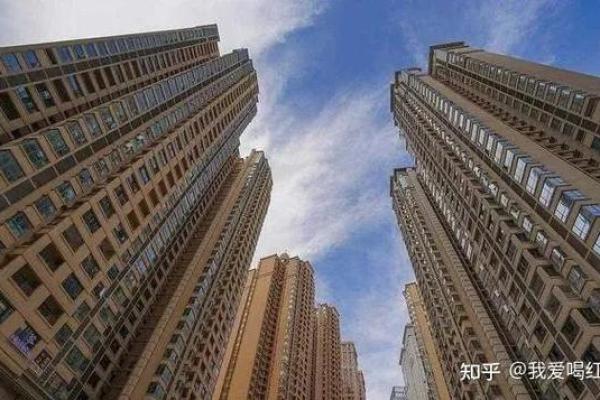 买顶楼房子风水怎么样