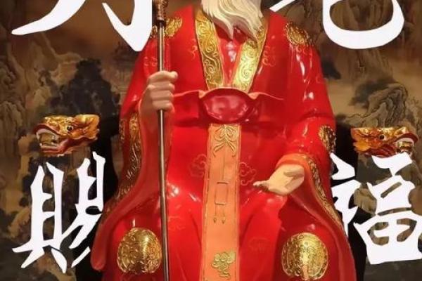 月老灵签63签姻缘