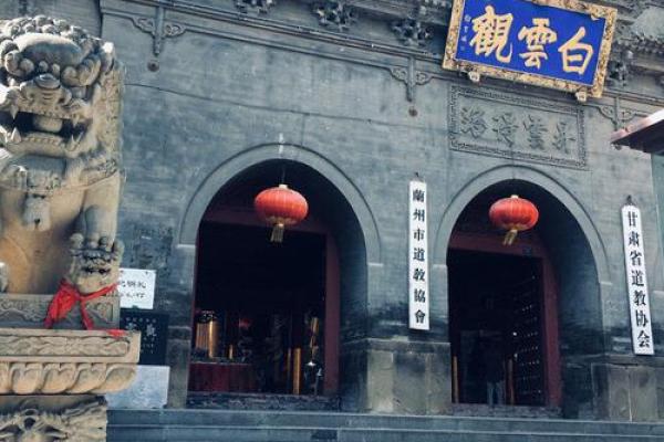 吕祖灵十七签姻缘 吕祖灵十七签姻缘详解？