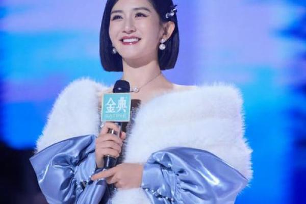 给谢娜算命的