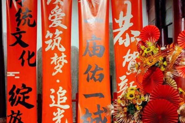 城隍庙灵签抽签仪式视频