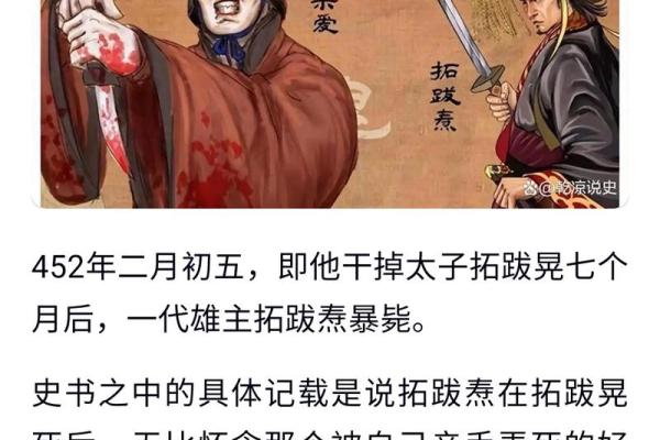 一个被算命人误导的江西赌徒