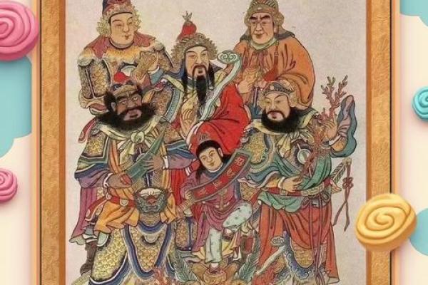 你想要财运广进,可以在财位上面供奉财神牌位