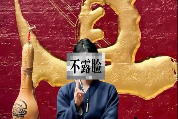 算命一天不能出门