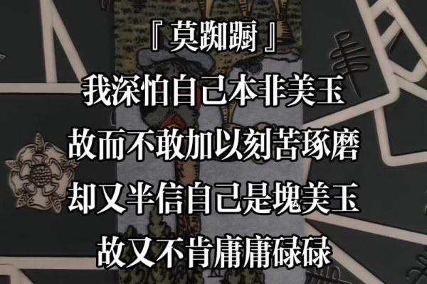塔罗测试我能等到他吗
