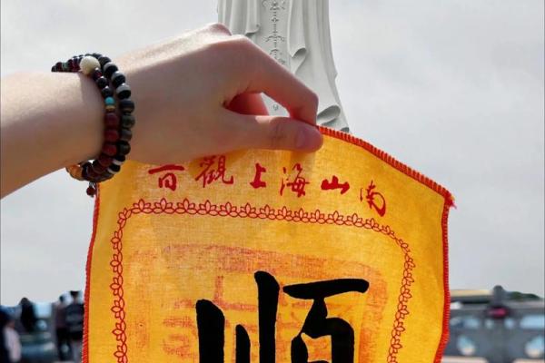 观音第五签求姻缘 观音签第五签解？