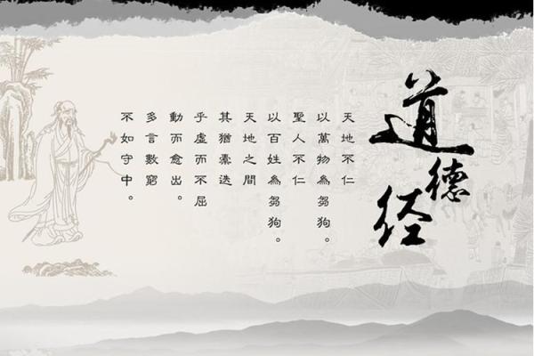 灵签前信佛道好吗