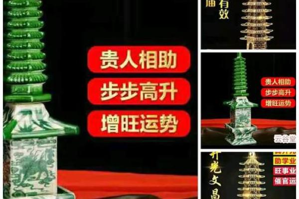风水学：家居文昌位的正确位置在哪，教你如何找到！