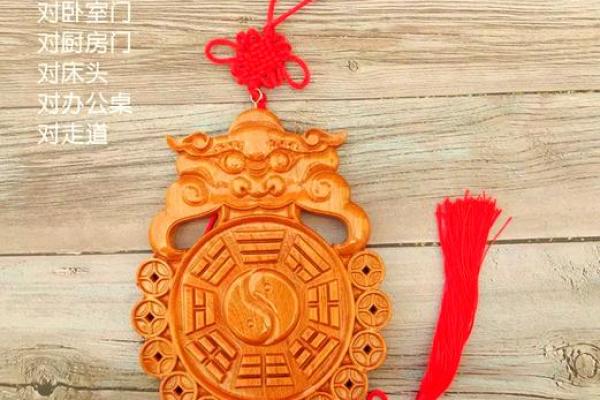 风水为什么戴桃木容易招鬼观点解释