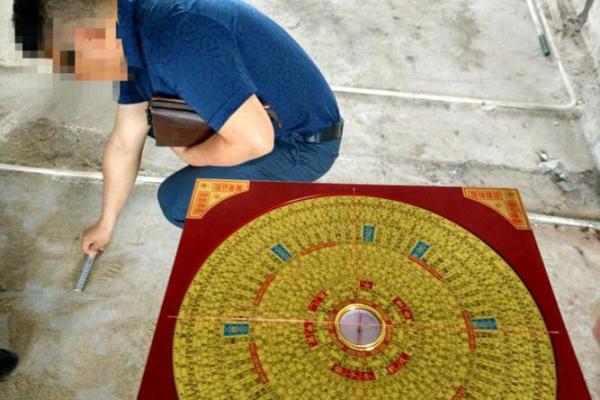 阴阳风水师_如何成为阴阳师或者风水师