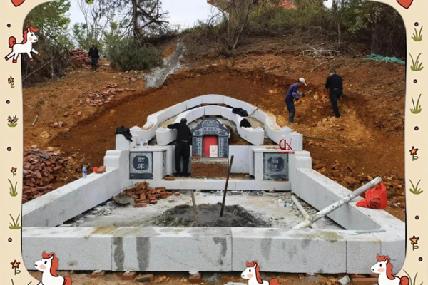 哪里墓地好风水教你如何选择