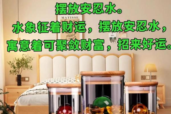 头朝西睡才是最正确的吗风水观点