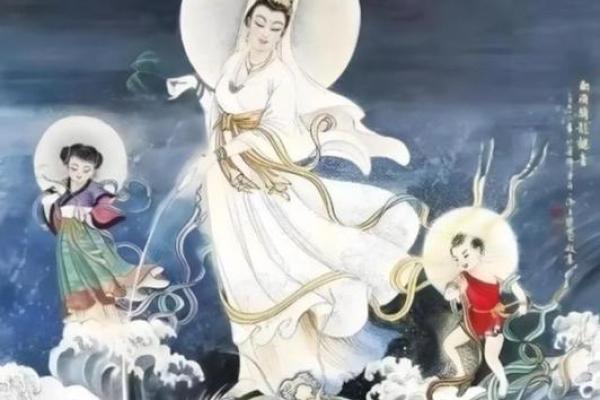 观音童子命也是童子命 长得还特别的好看呢