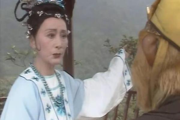 骊山老母感应灵签十六