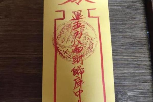 抽签算命准吗,抽签决定的事准不准