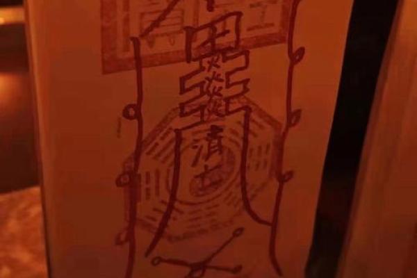太上灵签19