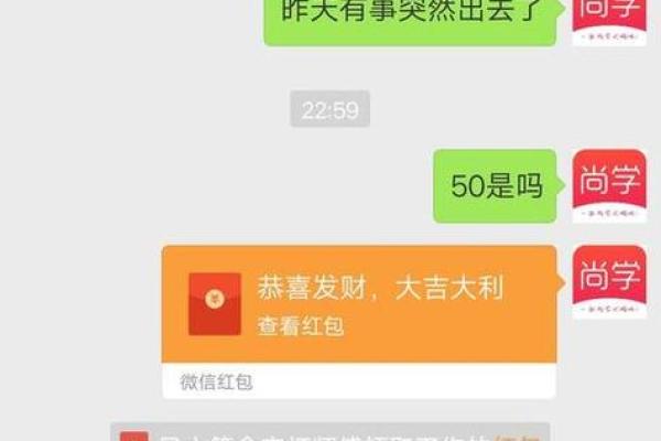 算命的真的有这么神？网友：因为没信丢了一条命，有时候不得不信